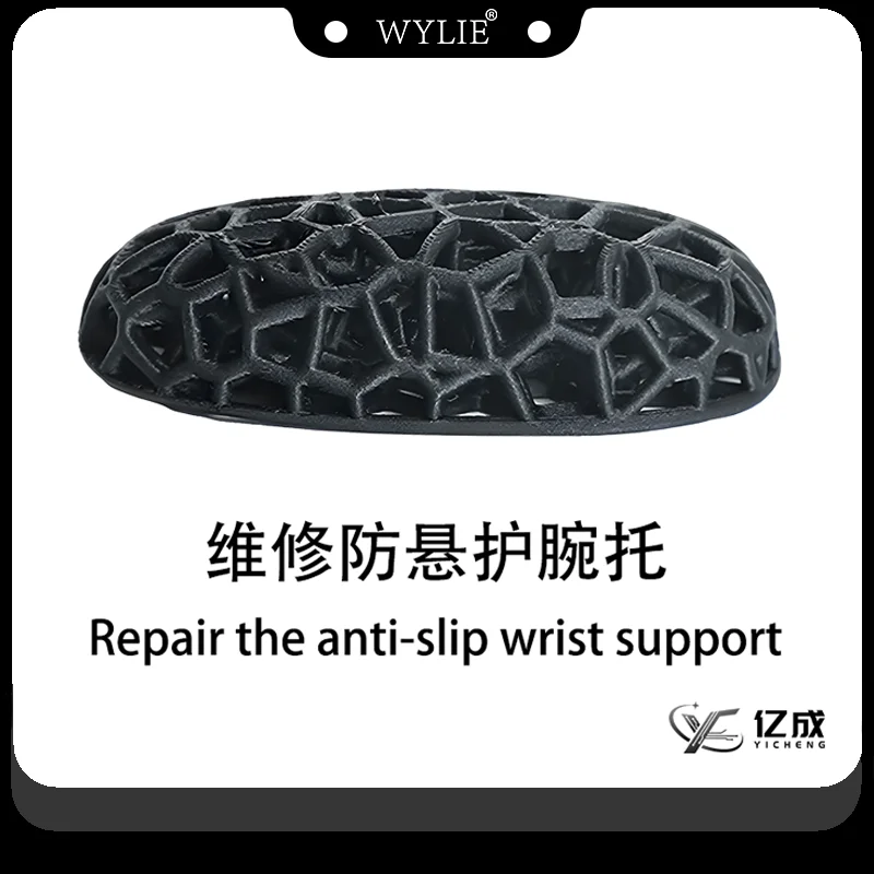 

Wylie Repair: Противоскользящая подставка для запястья для длительной работы за телефоном в офисе без усталости и дискомфорта, без ощущения духоты и пота.