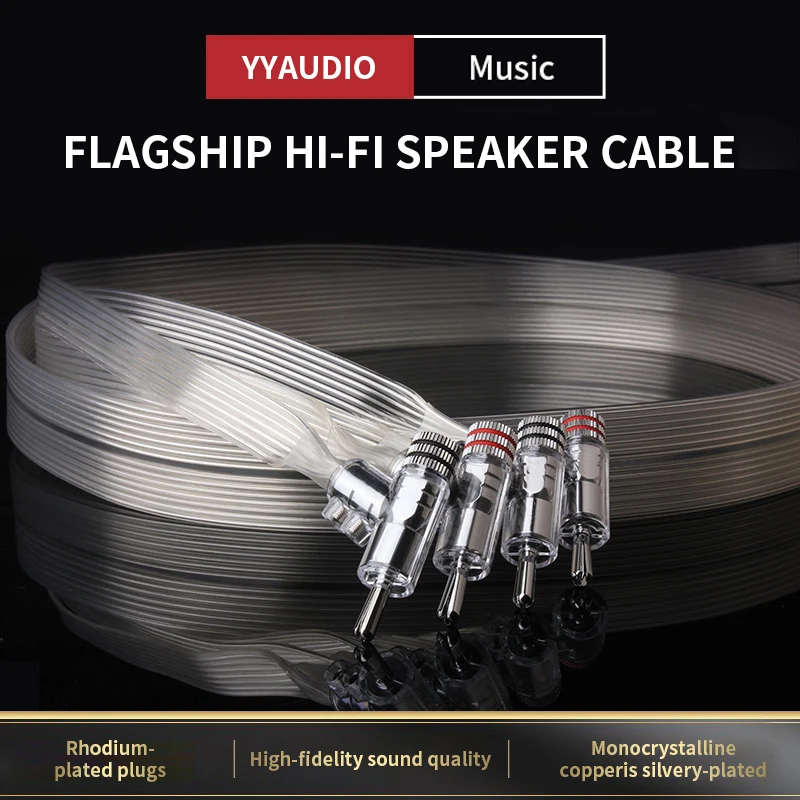 High-End Audio Speaker Wire Tube Amplifier Pure Single Crystal Copper Silver-Plated HiFi Main Speaker Connection Wire