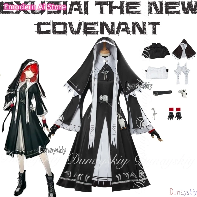 

Arknights Game Exusiai the New Covenant Косплей с черной монахиней Униформа с выходной поддержкой персонажей Косплей 코스프레 Полный комплект