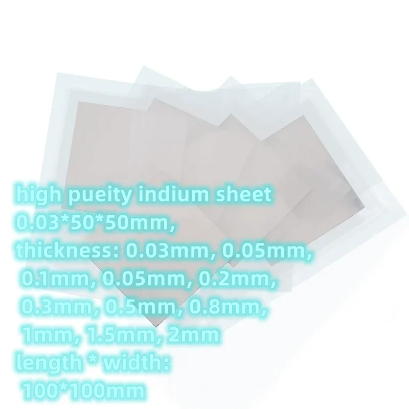 High-purity In≥99.999% Pure indium sheet 0.03-2mm Indium plate Laser Heat Dissipation Coating Sealing Material