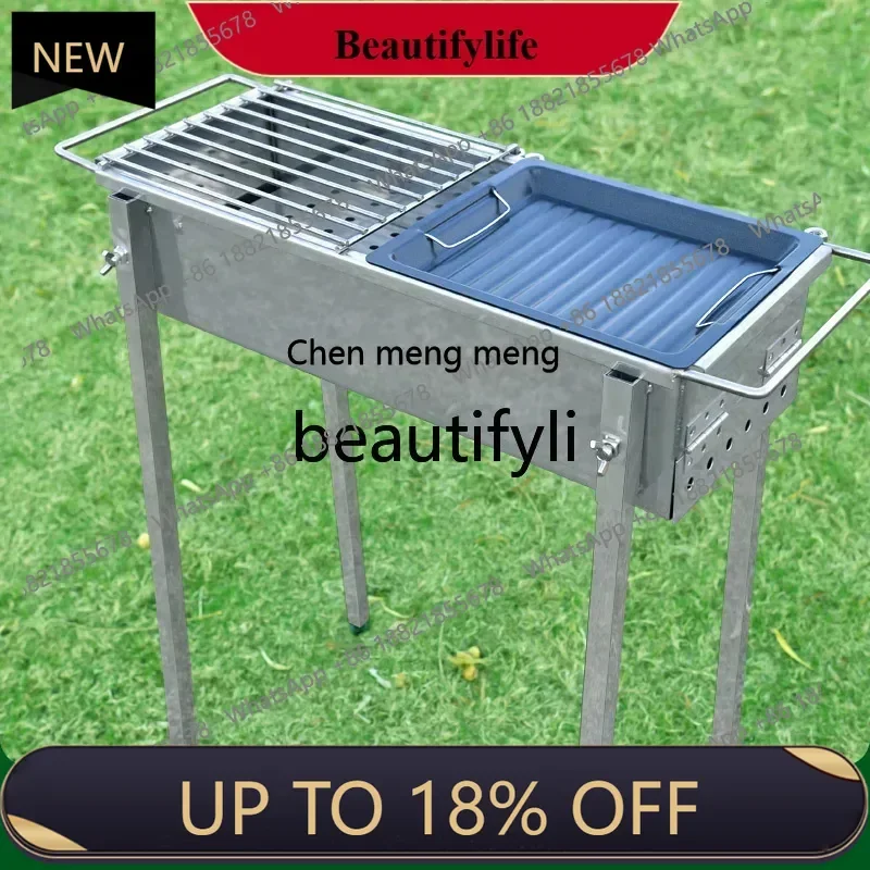 

Outdoor stainless steel grill campground grill charcoal