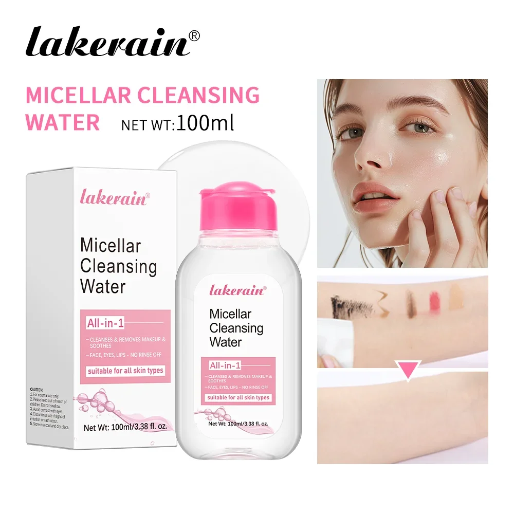 Mild Micellar Cleansing Makeup Remover Water Gentle Makeup Remover All In 1 Cleanser Rubbing Non-stimulating Korean Cosmetics