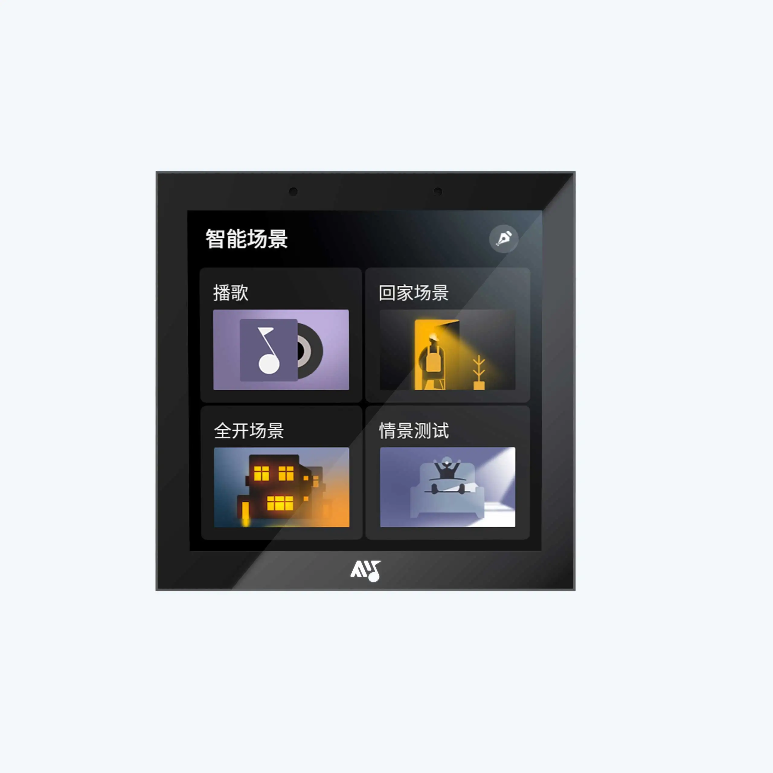 China Manufacture 480*480 IPS  LCD Smart Home Systems Zigbee Gateway Android Central Control Panel Control of Home Appliances