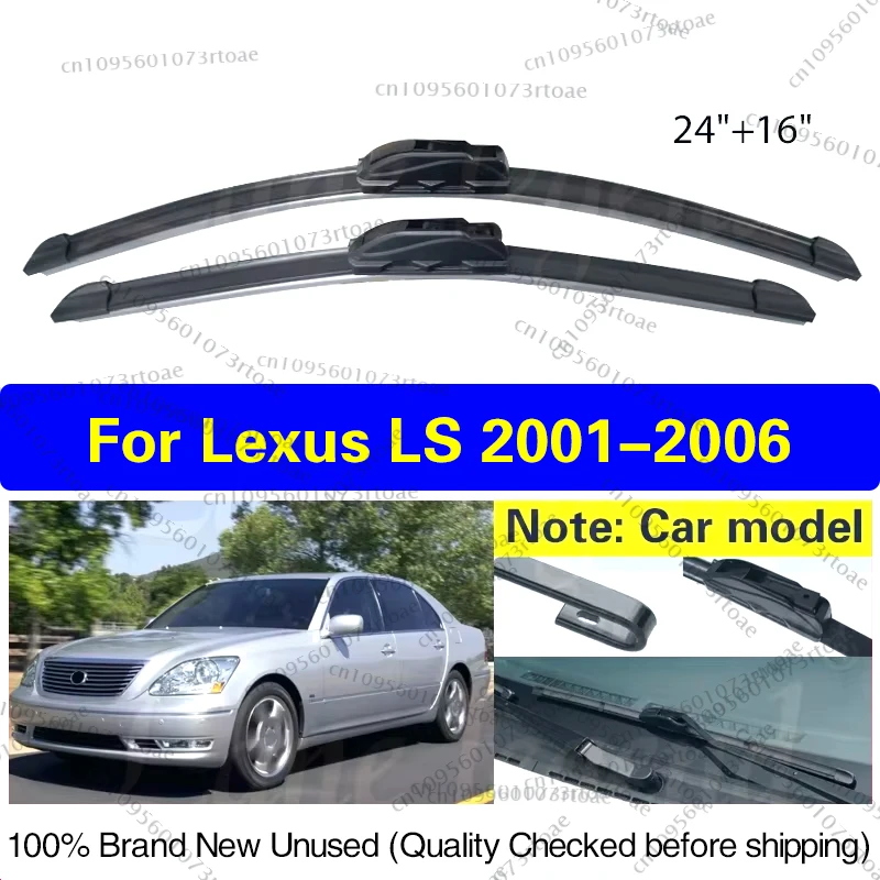 

Автомобильные щетки стеклоочистителя для Lexus LS XF30 LS430 2001 2002 2003 2004 2005 2006, щетки для переднего стекла, аксессуары