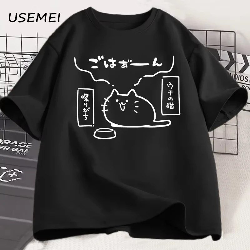 

Summer Japanese Cat Print T-Shirt Men Women Cotton Oversized Short Sleeve Casual Trendy Loose Streetwear Fashion