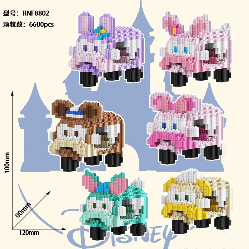 

Assembling Small Particle Toys Building Block Boys and Girls Stall Wholesale Difficult Puzzle Toys for Girls 3d Building Blocks