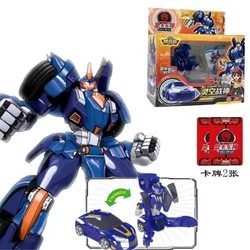 Burst Speed Transformation Car Robot Magic MeCard touch Deformation Vehicle Mechanical Beast Action Figures Kids Boys Battle Toy