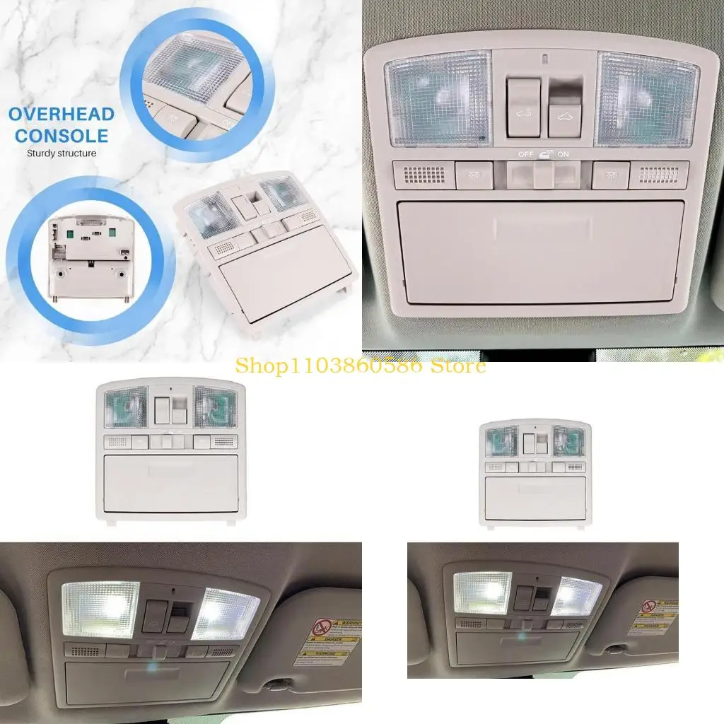 

242A Выключатель люка на крыше.