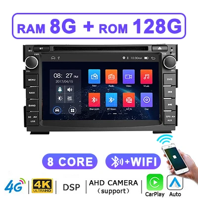 Draadloze Carplay Android 15 Auto 7'' autoradio voor KIA Ceed Venga 2010-2016 Android AUTO 2din autoradio multimediascherm 4G LTE
