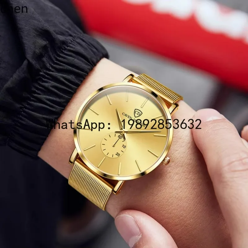 

ZZ L Simple Mesh Steel Band Watch Men's Fashion Business Quartz Wristwatch