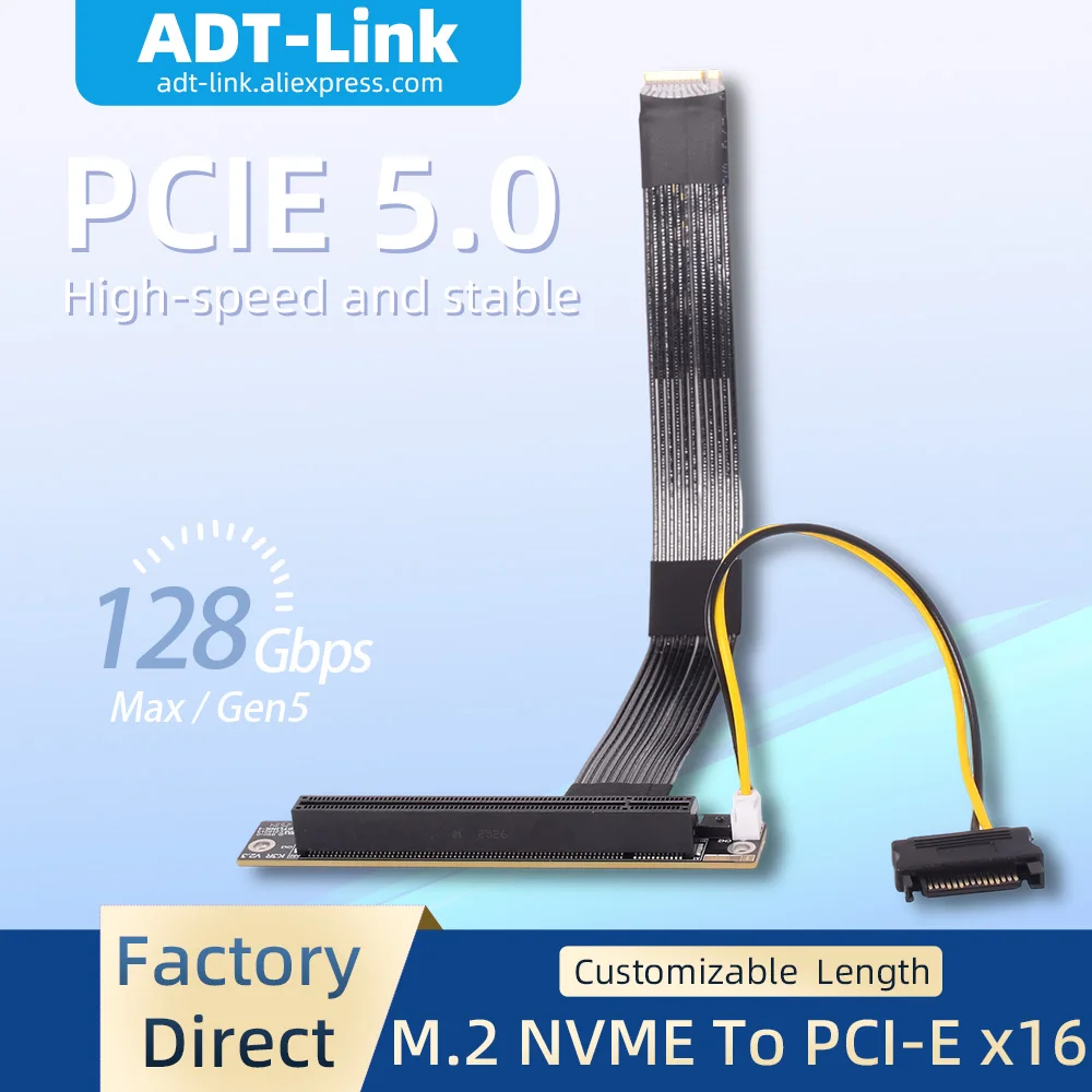 

ADT-Link PCIE x16 5.0 SSD Gen5 to M.2 NGFF NVMe Удлинительный кабель графического процессора M.2 M-Key SSD для материнской платы графического процессора Удлинитель M2