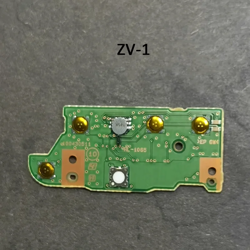 New RL-1065 Power S…