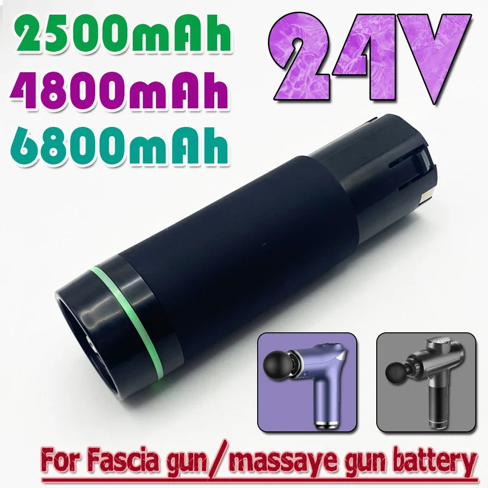 

Original 24V 2500mah 4800mah Massage Gun/Fascia Gun Battery for Various Types of Massage Guns/Fascia Guns lithium ion battery