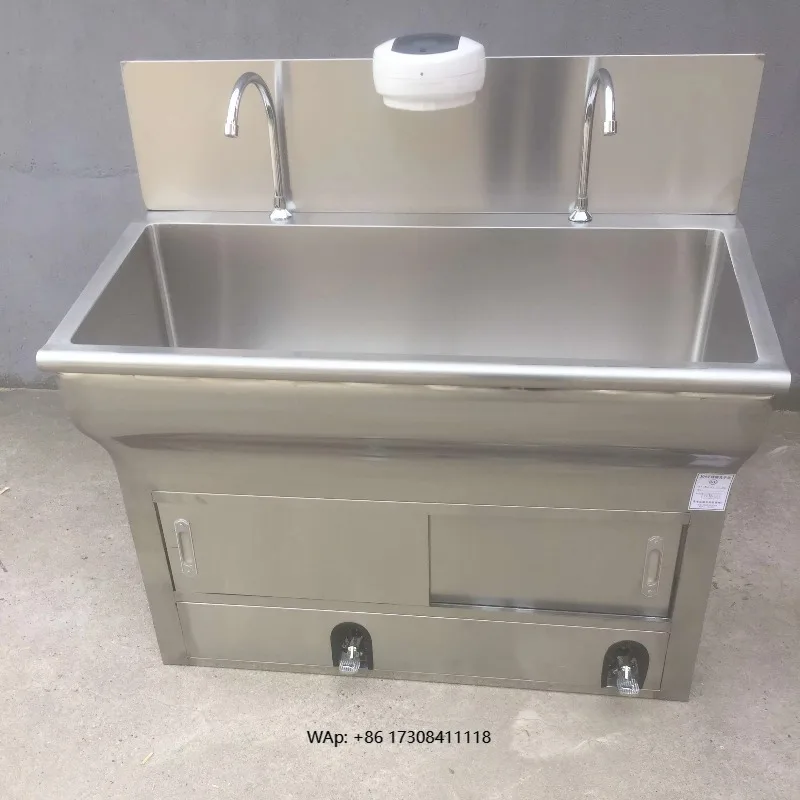304 Stainless Steel Scrub Double Hand Washing Sink High Quality Sink with Automatic Sensor or Pedal