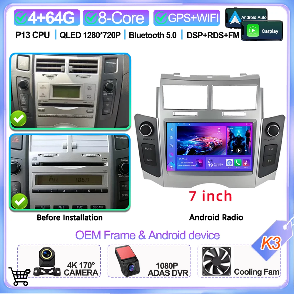 7'' Android 16 autoradio voor Toyota Yaris Xp90 Vitz Platz 2005 - 2012 GPS navigatie stereo Carplay auto multimedia videospeler