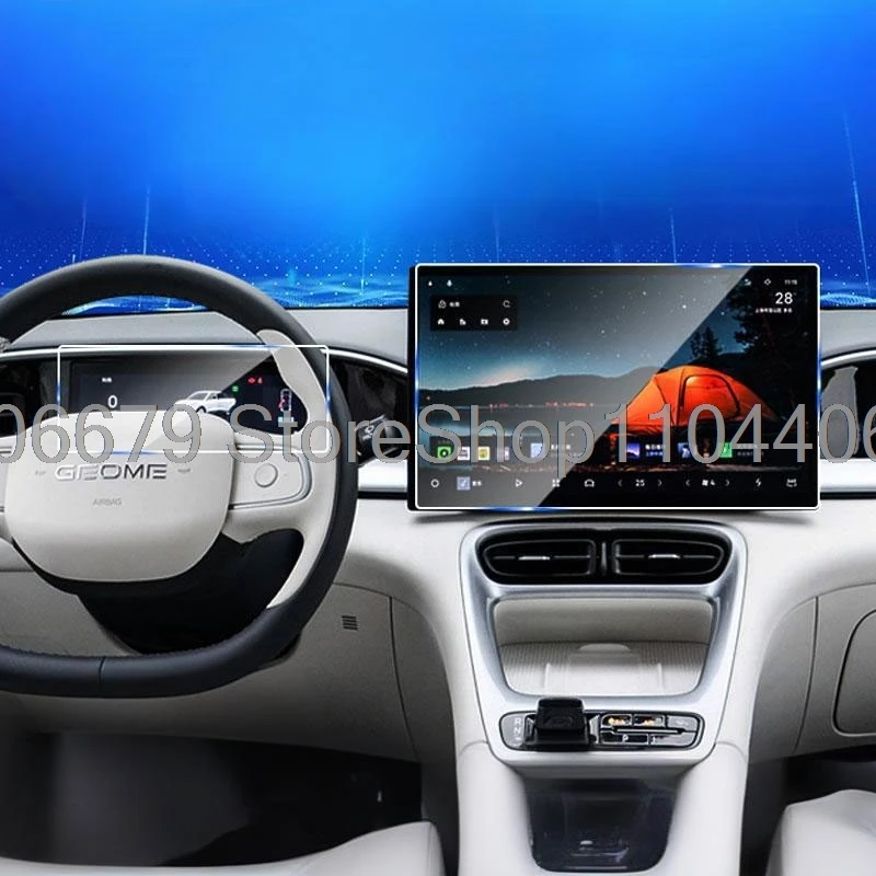 

Tempered Glass Screen Protector film for Geely Geome‌ EX2‌ XingYuan 2025 2026 Car GPS Navigation dashboard Anti-scratch film