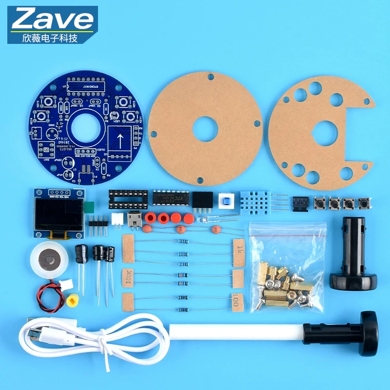 Usb Humidifier Atom…