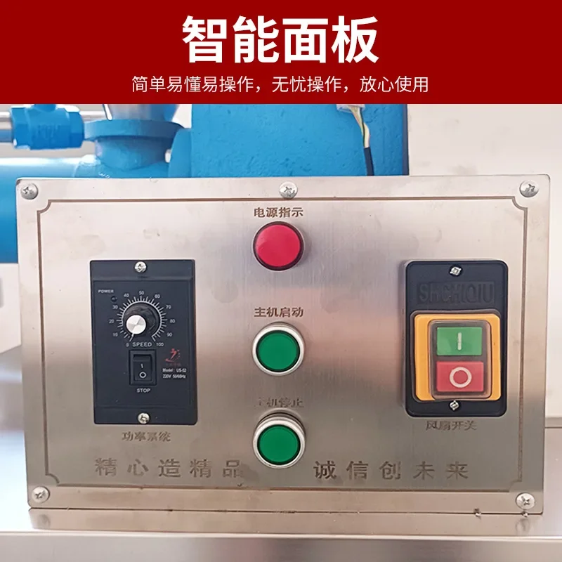 Automatic corn noodle machine Commercial large imitation manual noodle forming machine