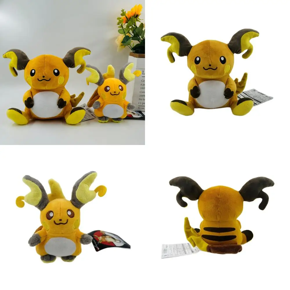 

Kawaii Plush Toy 20cm Medium Pikachu Raichu Pichu Evolution Version Stuffed Doll with Kids Birthday Gift Premium Quality