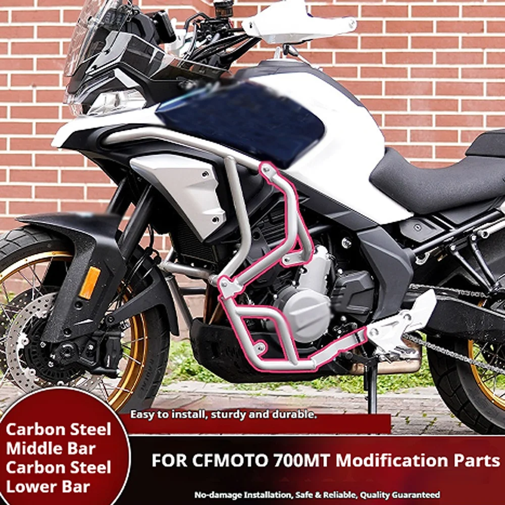For CFMOTO 700MT 2025-2026 Engine Guard Full-Coverage Crash Bar No-Drill Accesorios Moto Accessori Moto