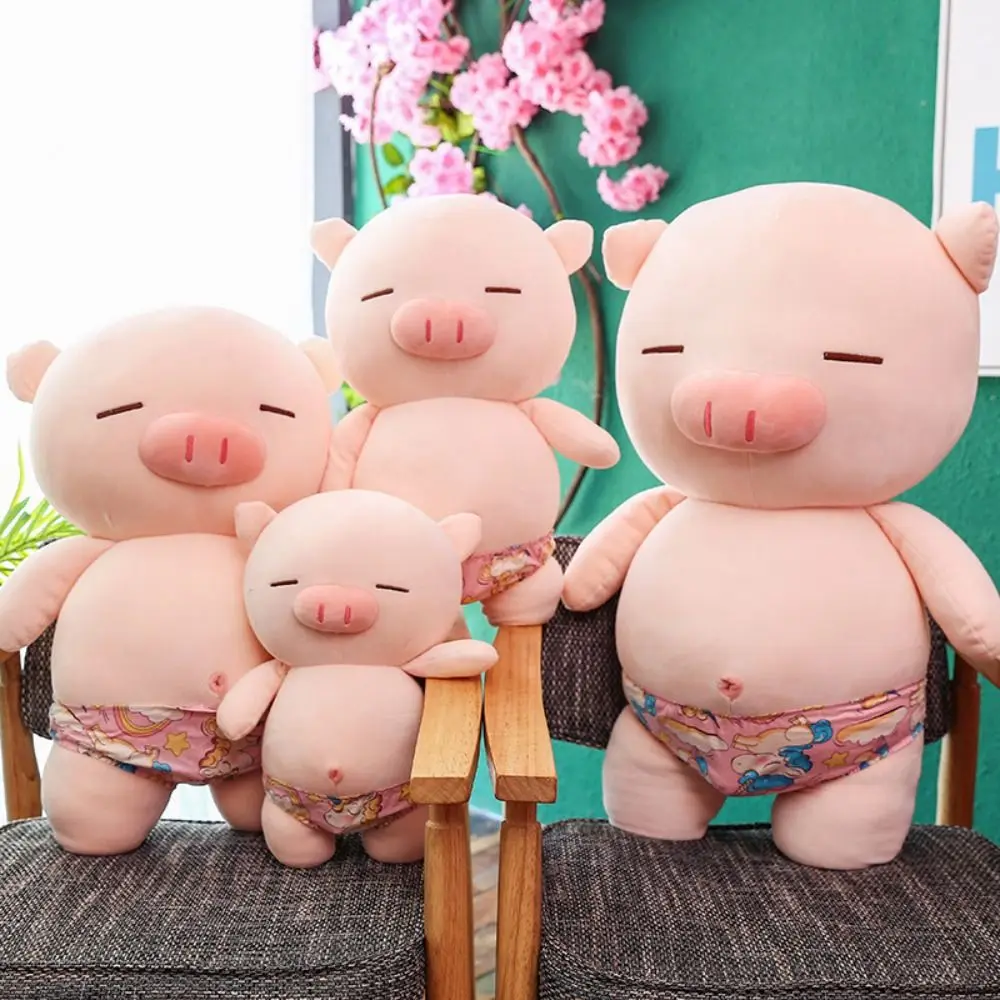 กางเกงว่ายน้ํา Rogue Pig Plush ตุ๊กตาซอฟต์แวร์ Soft Beach ตุ๊กตาหมูของเล่นตุ๊กตาสีชมพูตุ๊กตาหมู Piggy ตุ๊กตาของเล่นงานแต่งงานหุ่น