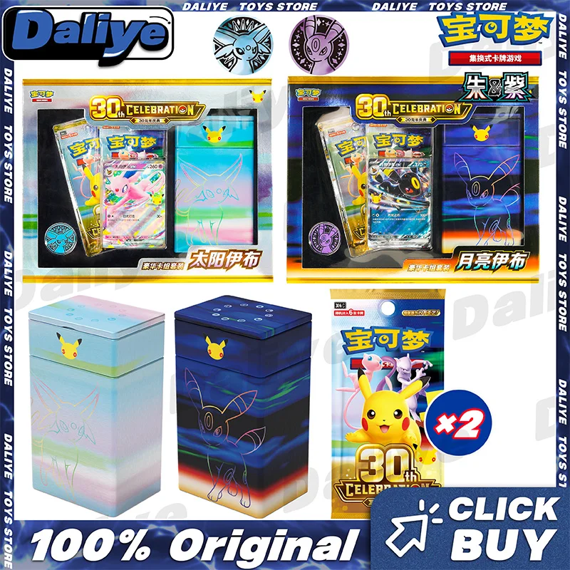 100-original-pokemon-cards-pokemon-30th-anniversary-premium-deck-set-espeon-umbreon-box-simplified-chinese-pokemon-ptcg-toys