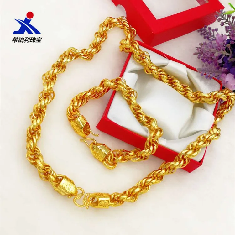 

Fu Head Twist Dragon Men's 24K Gold AU999 Necklace - Heavy texture, lucky meaning, warm luster, ideal for gifting and daily wear