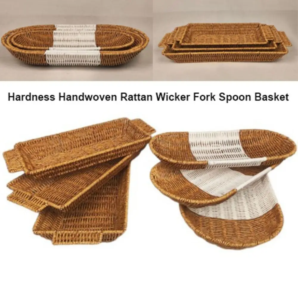 

Новые твердости плетеные сервировочные корзины из ротанга, хаки, 6 стилей, корзина с вилкой и ложкой, ручная работа, корзина для хлеба, фруктов и овощей