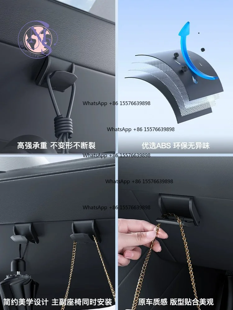 Glove Box Hook, Front Passenger Car Hanging Holder, Vehicle Interior Decor Accessories