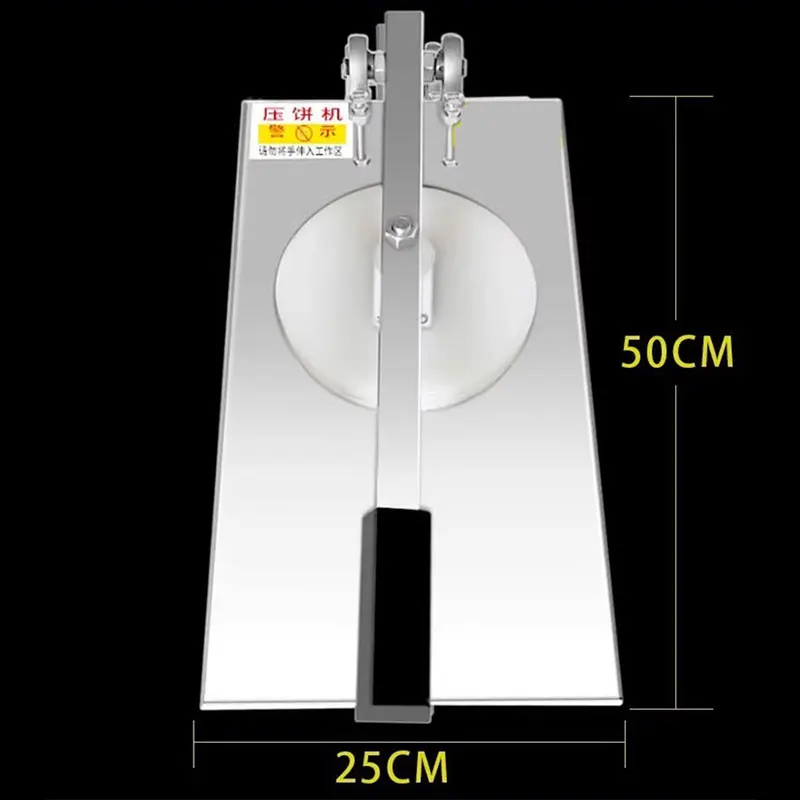 Manual Pressing Machine Commercial Household Small Cake Pie Pizza Pancake Presser