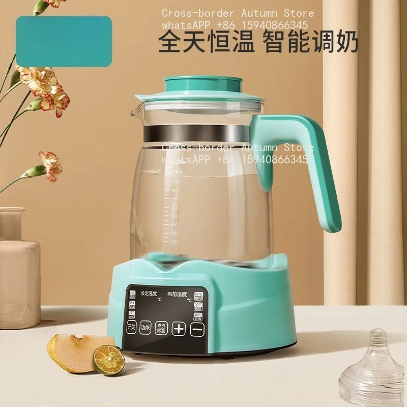 Household thermostatic kettle, milk flushing, milk conditioner, thermal insulation artifact, mint green new household products