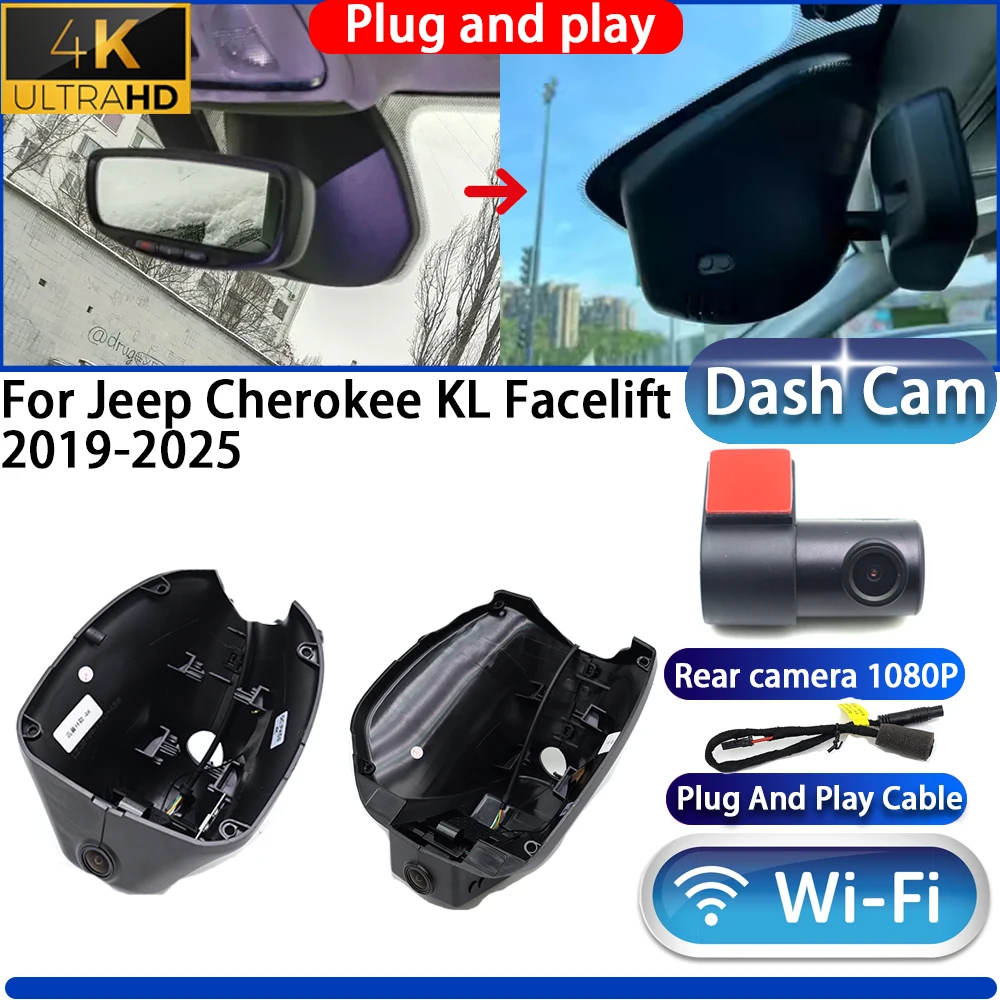 

HighCity For Jeep Cherokee KL Facelift 2019-2025 Dash Cam Camera 4K UHD 2160P Night Vision Wifl DVR Plug And Play Video Recorder
