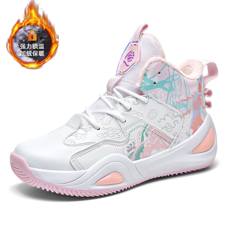 

Basketball shoes, friction-inducing running shoes, combat running shoes, men's cross-border large size, professional anti-slip a