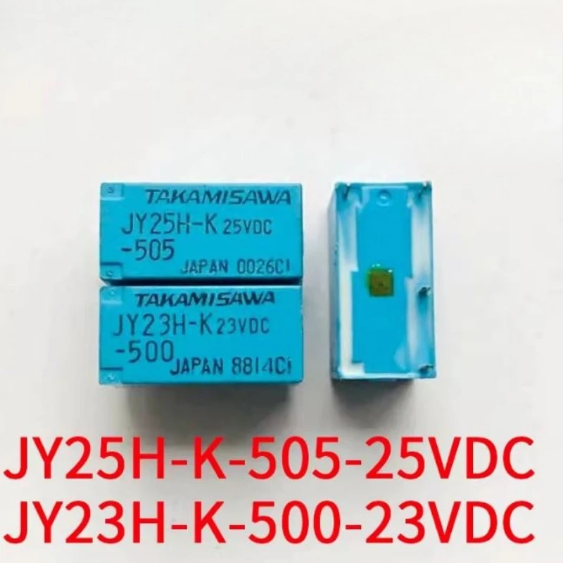 5 قطعة/الوحدة JY23H-K-500 23VDC JY25H-K-505 25VDC Gaojianze التتابع 4 دبوس 5A
