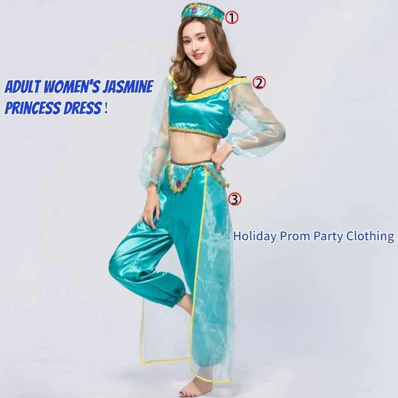 오리지널 여성 재스민 공주 원피스 생일 파티 공 코스프레 코스튬, 할로윈 카니발 가운, 크리스마스 선물 M-XXL