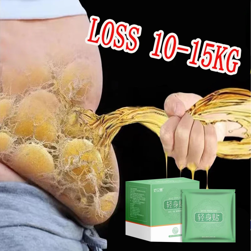 Powerful Weight Loss Slimming Products for Men & Women to Burn Fat and Lose Weight Fast, More Strong Than Daidaihua