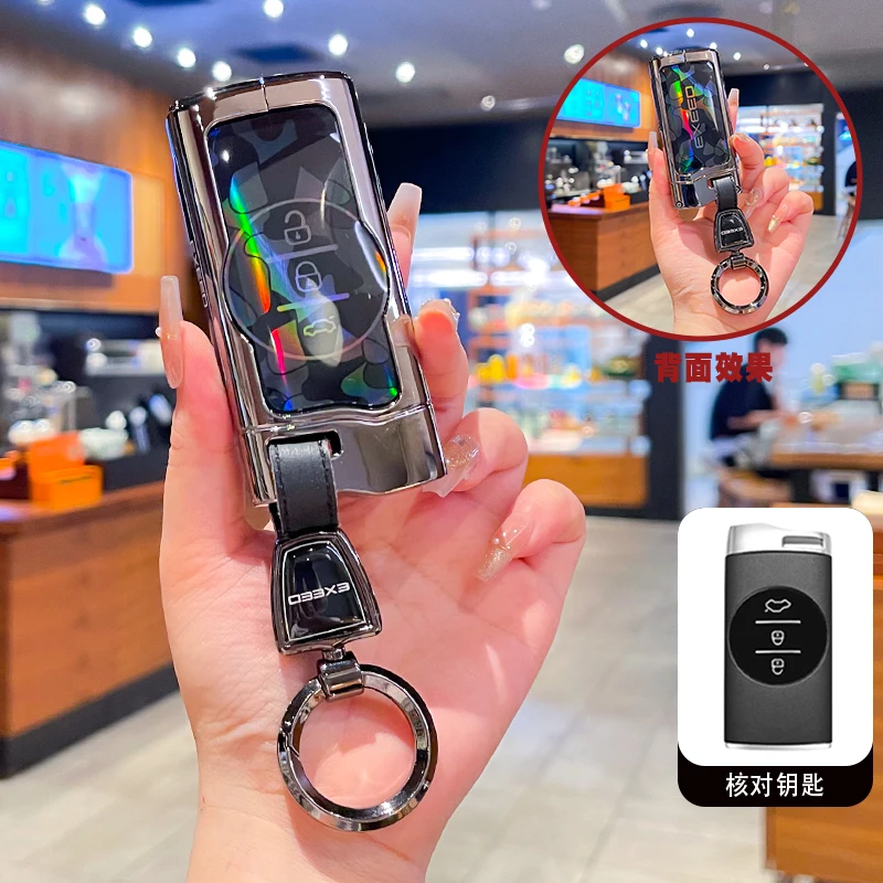 Fashion Car Key Case Cover Holder Chain For Chery Jaecoo Omoda J7 J6 J7 J8 Phev Tiggo 8 Arrizo 5 Pro Gx 5x eQ7 Exeed Accessories