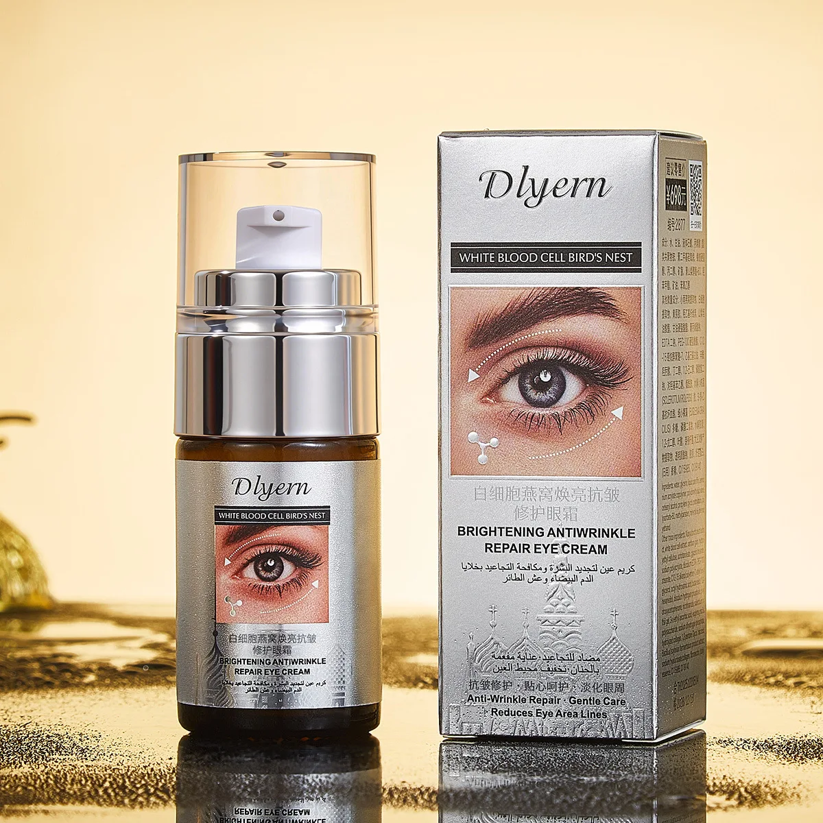 Krem pod oczy z białymi krwiom – Women Bags Under Eyes recenzja i cena