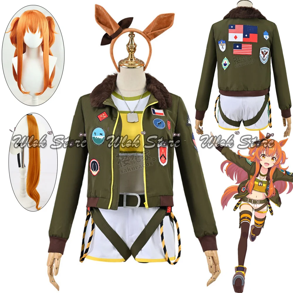 Disfraz de Anime Uma Musume Pretty Derby Mayano Top Gun, chaqueta verde, traje para mujer, fiesta de Halloween, trajes de Carnaval, peluca y zapatos