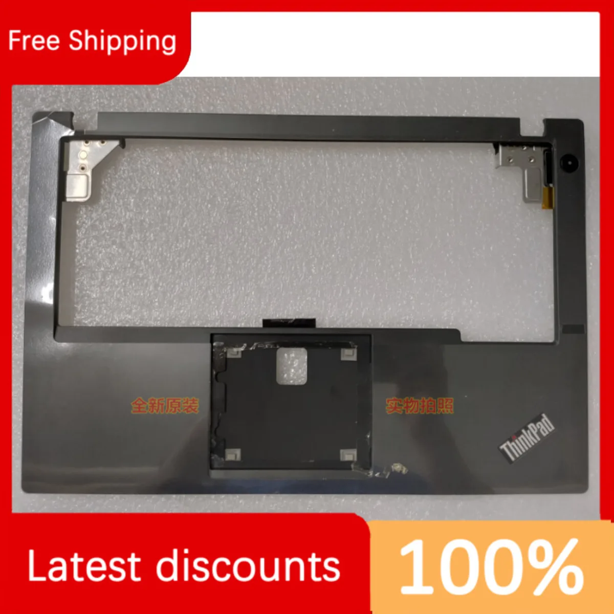 for Lenovo ThinkPad X240 X240i C Case No Fingerprint ABCD AP0SX000C00