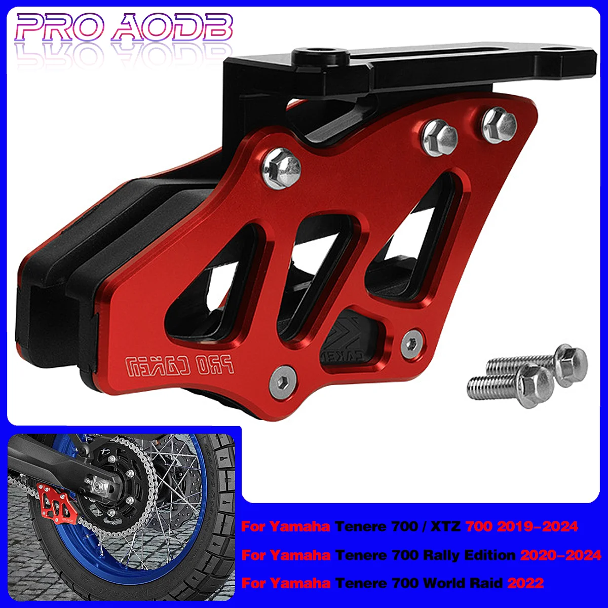 CNC Rear Sprocket Chain Guide Guard For Yamaha Tenere XTZ700 700 Rally Edition World Raid Rally Edition 700 World Raid 2019-2024