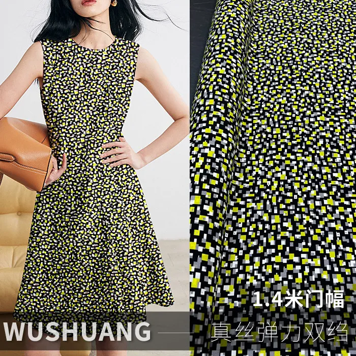 

Зеленая ткань из шелкового стрейч-крепдешина с абстрактным принтом Ditsy, материал из тутового шелка для платьев и блузок