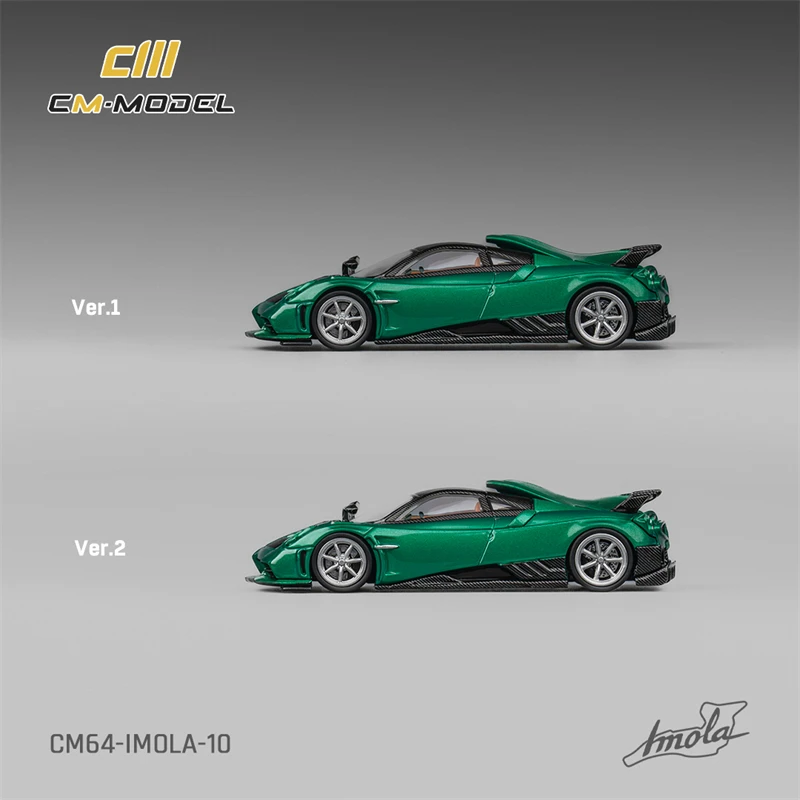 

Коллекционная модель автомобиля CM MODEL 1:64 Pagani Imola Metallic Emerald Green/Elva red white/Varis Widebody из сплава