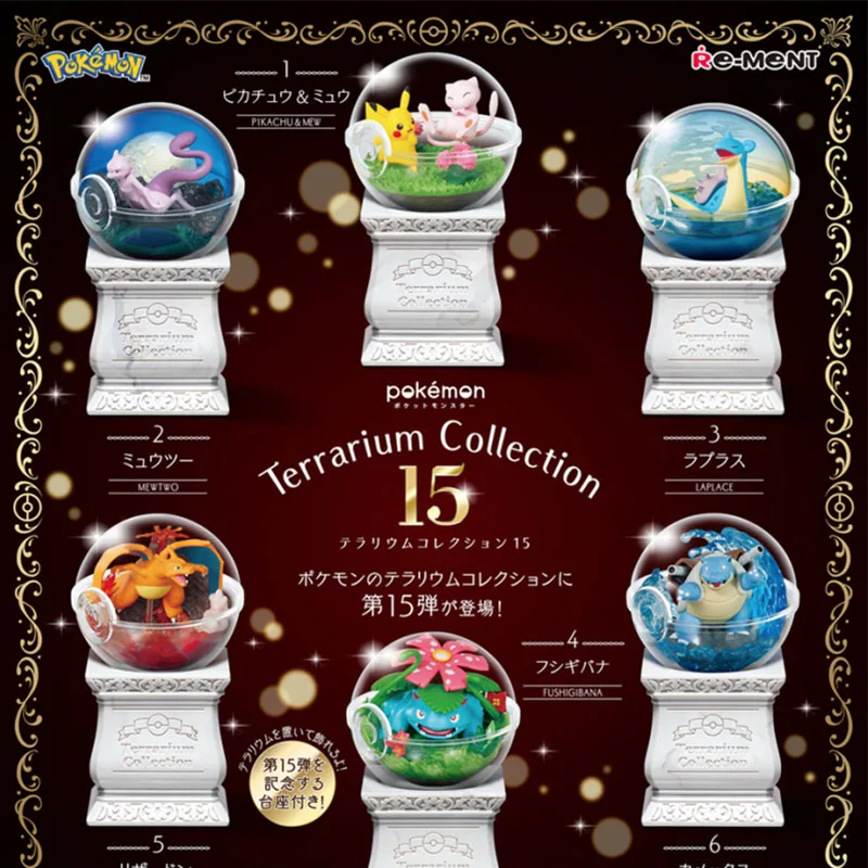

Pokemon Terrarium Collection 15 Blind Box Mini Ecosystem Figure Pikachu Charizard Mewtwo Lapras Acrylic Display Collectible Gift