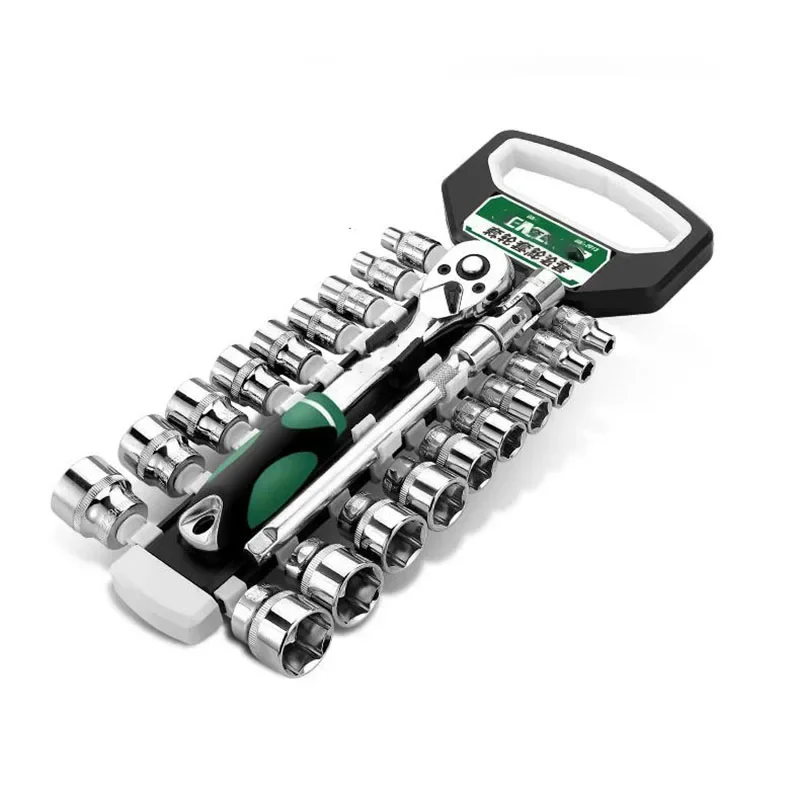 Ratchet socket wrench set universal wrench multi-function outer hexagonal quick wrench casing auto repair tool set