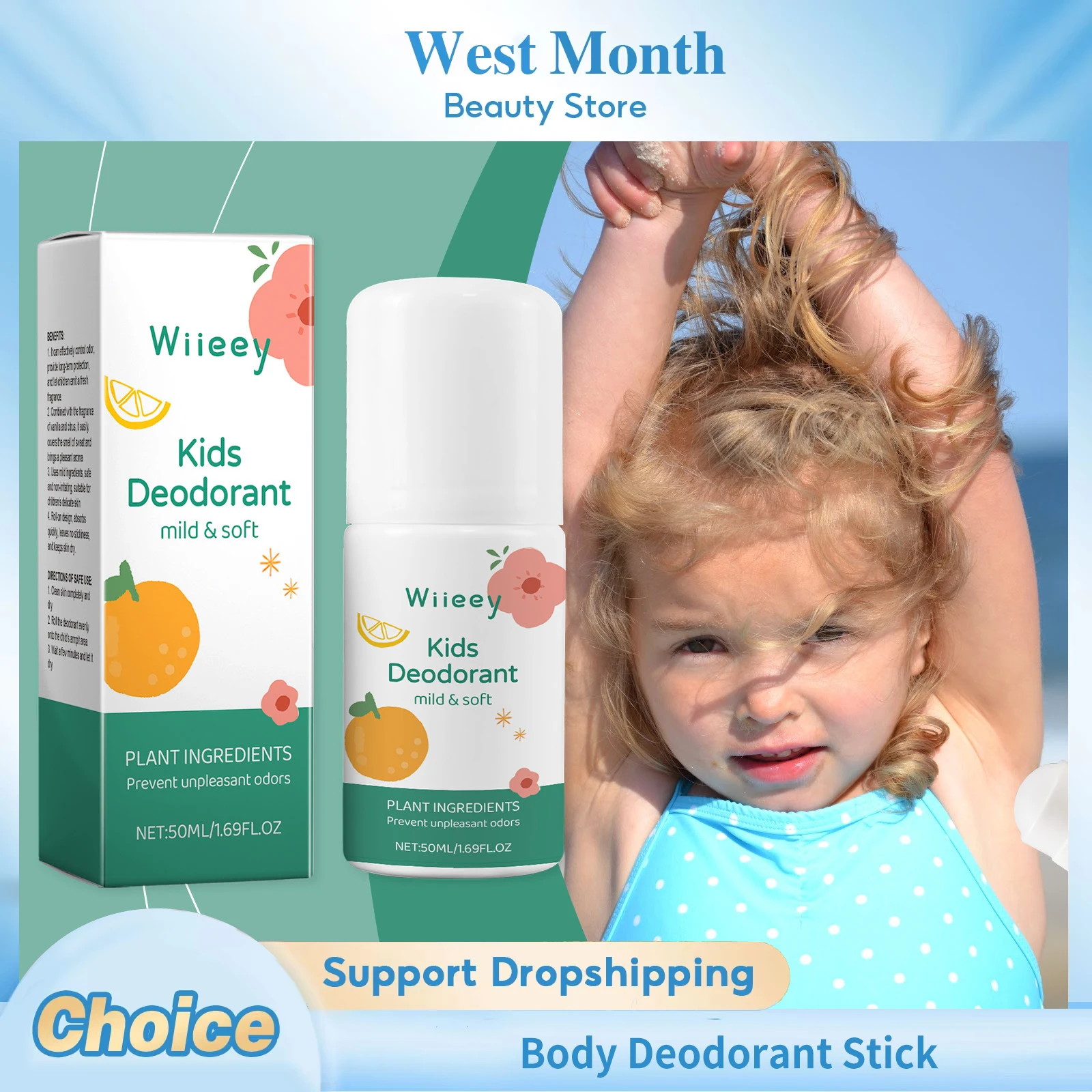 عصا مزيل العرق تحت الإبط يزيل رائحة العرق والرائحة الطازجة والترطيب العميق كريم مضاد للتعرق منعش خفيف وغير مزعج