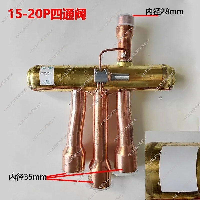 4-Way Reversing Valve 1P 2P 5P 10P 12P-50P for AC Heat Pump Universal Replacement Part