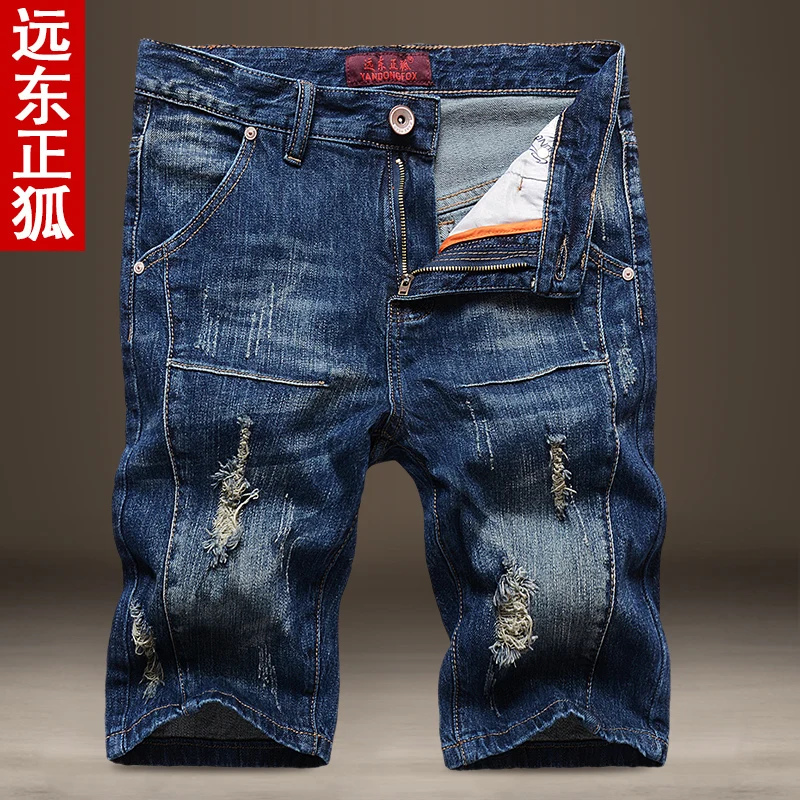 

Мужские повседневные джинсовые шорты из хлопка, летние тонкие брюки-шорты средней длины, рваные джинсы, повседневные шорты для отдыха