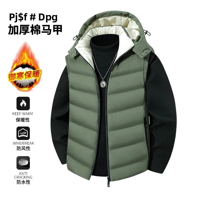

New winter men's and women's hooded down cotton sporty and casual quality vests, thickened and warm solid color sleeveless coupl