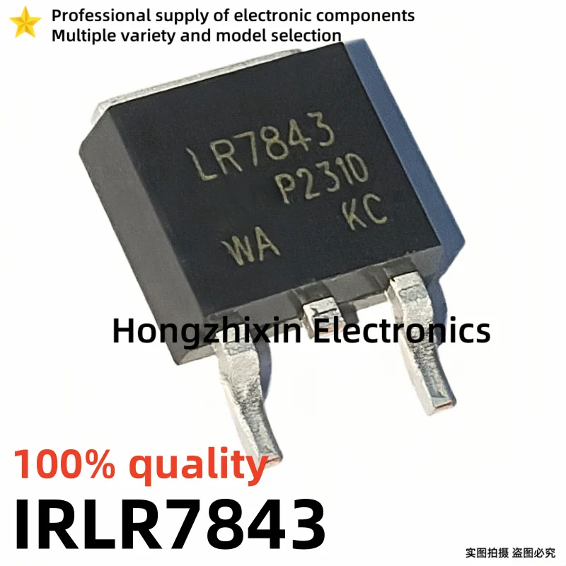 10PCS 100% quality IRLR8726 LR8726 IRLR8113 LR8113 IRLR7843 LR7843 IRLR7833 LR7833 TO-252 MOSFET